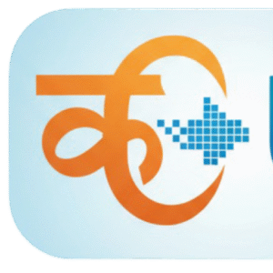 Krutidev To Unicode