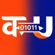Krutidev To Unicode Converter