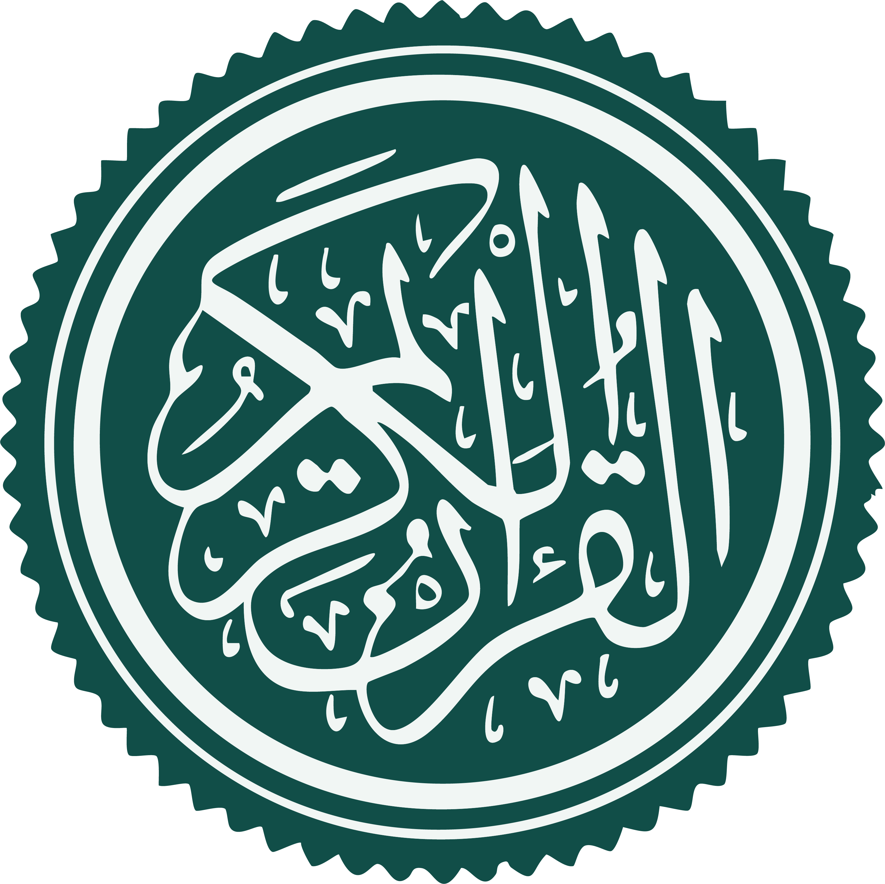 Kuran.com