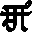 Kvelíere