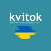 KVITOK