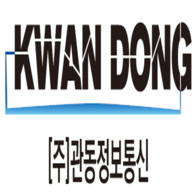 Kwandong Information & Communications