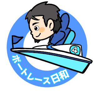 Boat Race Biyori