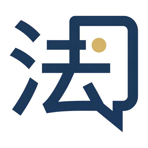 LawChat