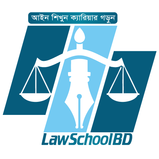 Law School BD