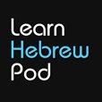 LearnHebrewPod
