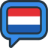 LearningDutch