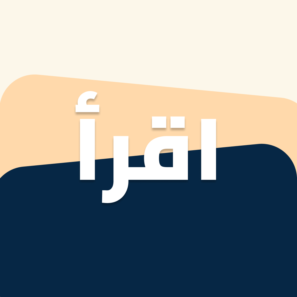 Iqraa
