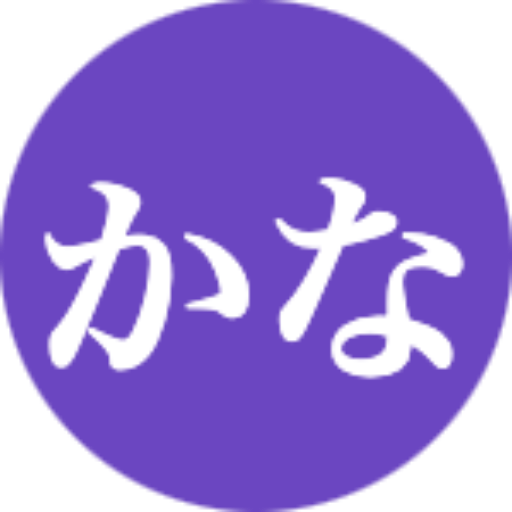 LearnKana