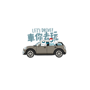 LetsDrive
