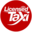 Licensed Taxi