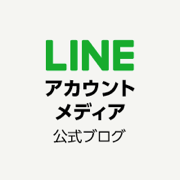 LINE Account Media