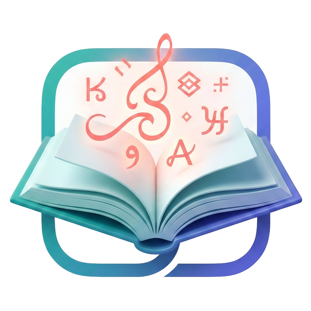 LinguistWidget