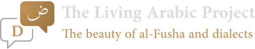 The Living Arabic Project