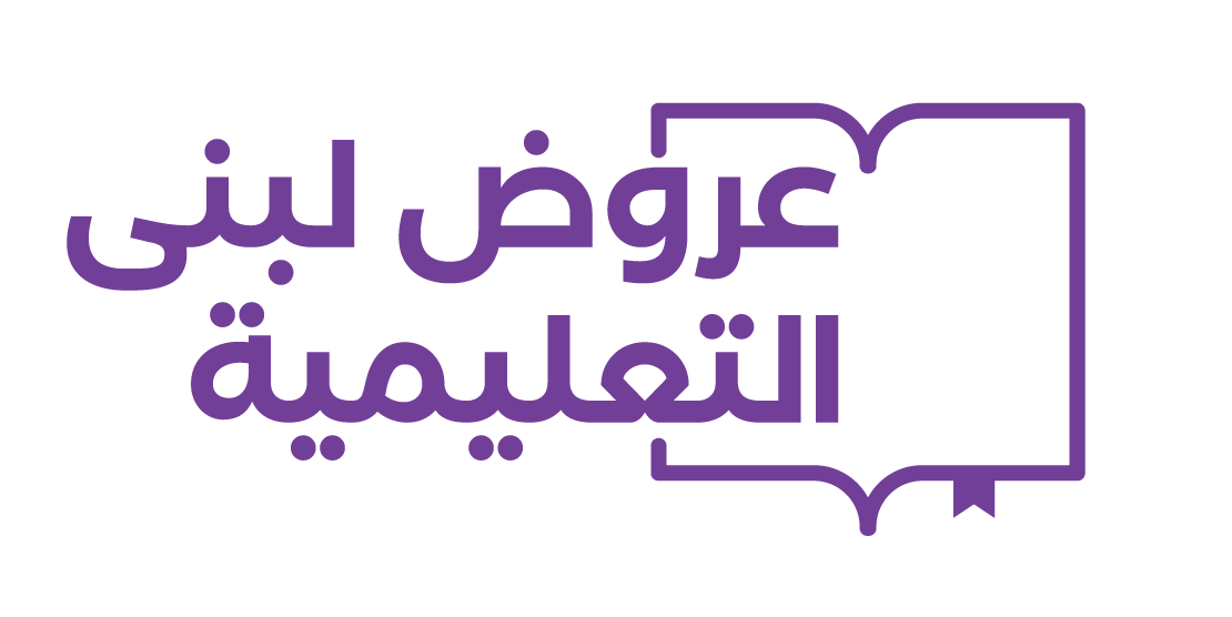 Lobna Educational