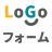 LoGoフォーム