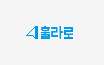보탬e