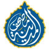 Madinah Quran App