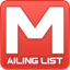 Mailing List Studio