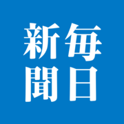 The Mainichi