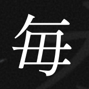 Mainichi Japanese