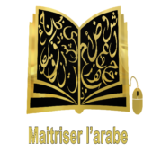 Maîtriser l’Arabe