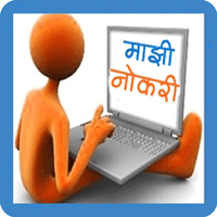 Majhi Naukri
