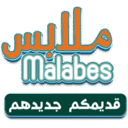 Malabes