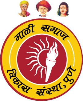 Mali Samaj Vikas Sanstha