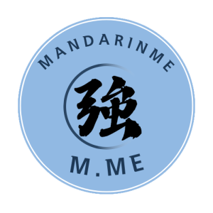MandarinMe
