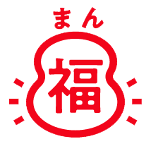 Manpuku