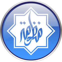 Manzoma