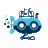 Mariana Trench