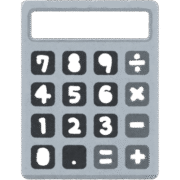 Master Calculator