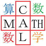 MathCal