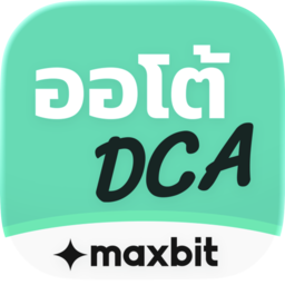 Maxbit