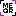 ME-QR Scanner