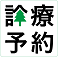 Medical Forest