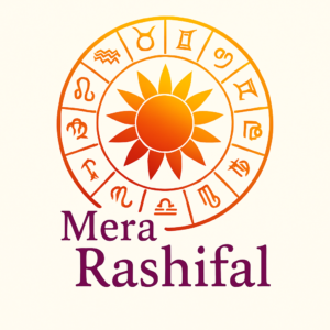 Mera Rashifal
