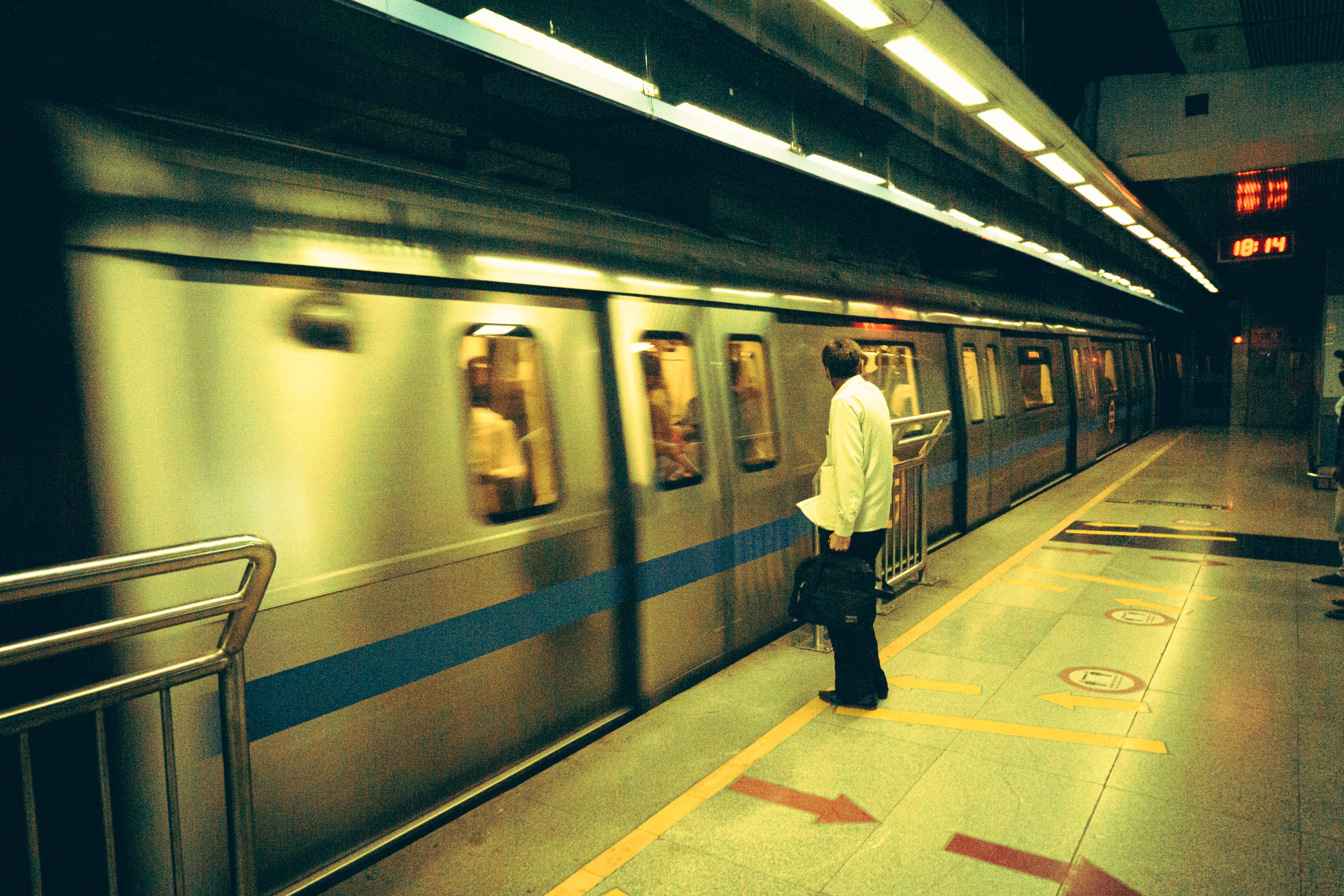 MetroSaathi