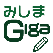 Mishima GigaSchool