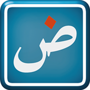 AL-ARABIYYA-INSTITUTE