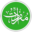 Mofradat