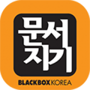 Munseoji