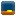 MTQ Testsolutions