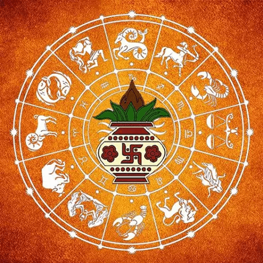Muhuratam
