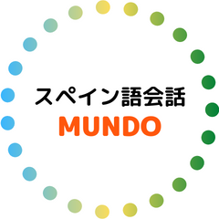 MUNDO