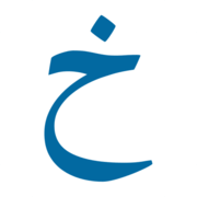 Muqawwim