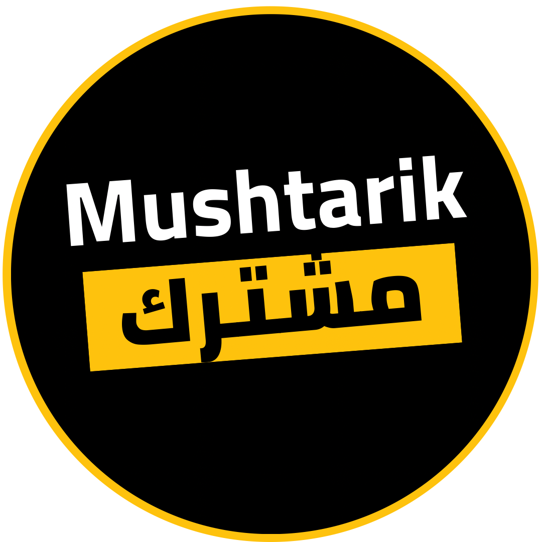 Mushtarik