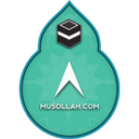 Musollah